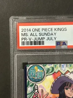 PSA 10 Nico Robin Ms All Sunday One Piece Kings Carddass Card Japanese PR - Image 3