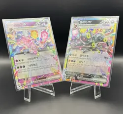 Umbreon EX And Espeon EX RR Korean Pokemon Cards - Image 1