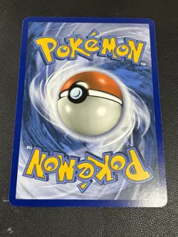 Pokemon TCG Magikarp Wailord GX Tag Team SM166 Jumbo Promo Card - Image 2