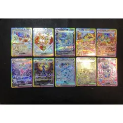 Pokemon Card Vuise Ex Sar Complete Set Of 10 Terracetal Festival JPN Limited Edi - Image 1