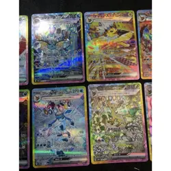 Pokemon Card Vuise Ex Sar Complete Set Of 10 Terracetal Festival JPN Limited Edi - Image 3