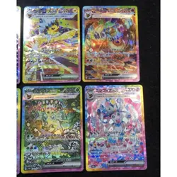 Pokemon Card Vuise Ex Sar Complete Set Of 10 Terracetal Festival JPN Limited Edi - Image 4