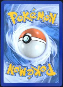 Pokemon TCG Watchog 153/086 2025 White Flare Illustration Rare Card - NM - Image 2