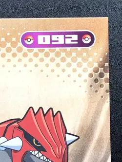 Groudon 092 Pokemon Card Ruby and Sapphire Nintendo Japanese Very rare Japan F/S - Image 4