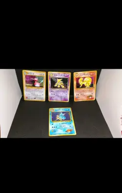 Pokemon 8 Card Lot RESERVED for Snkr90 - Image 1