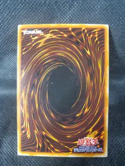Yugioh Card Japanese Ultra Rare Toon Gemini Elf PE-10 NM See Detailed Pics TCG - Image 2
