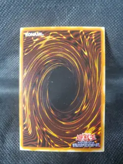 Yugioh Card Japanese Ultra Rare Toon Gemini Elf PE-10 NM See Detailed Pics TCG - Image 3