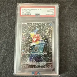2023 Pokemon Japanese SV1a Triplet Beat Art Rare Magikarp #080 PSA 10 - Image 1