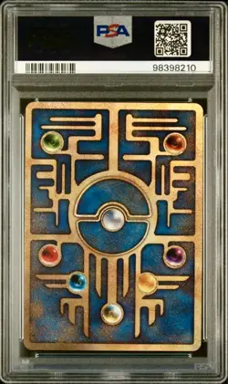 1999 P.M. Japanese Ancient Mew II Pokemon PSA 10 - Image 2