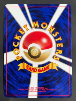Forretress #205 Unlimited Holo Rare Pokemon Card Neo Crossing the Ruins Japanese - Image 2