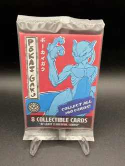 Pokai Gaku Sealed Booster Pack - (Pokemon/Yokai Fan Art) - Image 2