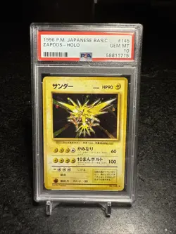 Zapdos - 1996 Pokemon - #145 Japanese PSA 10 - GEM MINT - Image 1