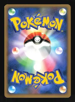 Pokemon Japanese Honchkrow LV.X Rare Foil Moonlit Pursuit DP4 NEAR MINT-3 - Image 2