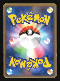 Pokemon Japanese Latios Rare Moonlit Pursuit DPBP#439 HEAVY PLAY-1 - Image 2
