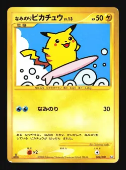 Pokemon Japanese Surfing Pikachu Foil Bonds End of Time 089/090 EXCELLENT-1 - Image 1