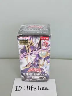 YUGIOH Booster "Alliance Insight" Korean 2 BOX (ALIN-KR) Packs Initial Limited - Image 1