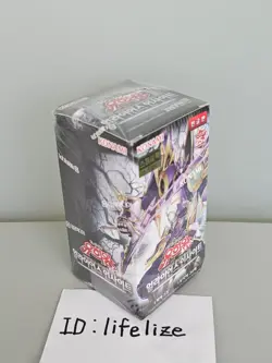 YUGIOH Booster "Alliance Insight" Korean 2 BOX (ALIN-KR) Packs Initial Limited - Image 4