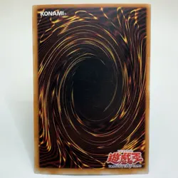 Yugioh Curse of Dragon LOB-66 1st Edition Super Rare Holo AE - LP 💎 - Image 2