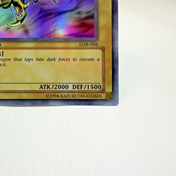 Yugioh Curse of Dragon LOB-66 1st Edition Super Rare Holo AE - LP 💎 - Image 5