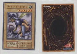 Nekogal #2 Japanese YuGiOh OCG Series 1 Vol 6 1999 0q9m - Image 3