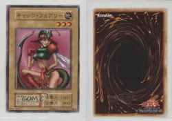 Nekogal Japanese YuGiOh OCG Series 1 Vol 4 1999 0q9m - Image 3