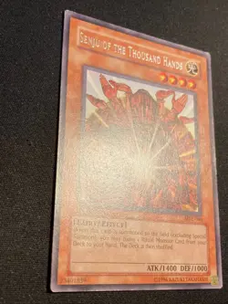 Senju Of The Thousand Hands MRL-080 - 1st Edition - Rare - LP - Goat Format - Image 3