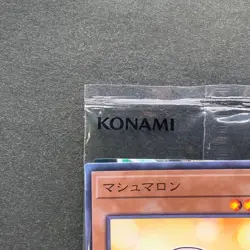 NEW Marshmallon 711C-JP004 Normal Parallel Rare 7-Eleven YuGiOh 160 - Image 2