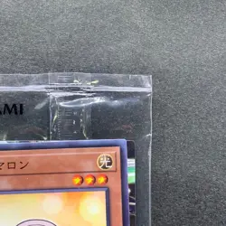 NEW Marshmallon 711C-JP004 Normal Parallel Rare 7-Eleven YuGiOh 160 - Image 3
