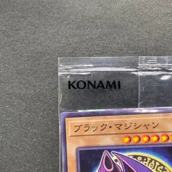 NEW Dark Magician 711C-JP001 Ultra Parallel Rare Seven Eleven Colab YuGiOh 680 - Image 2