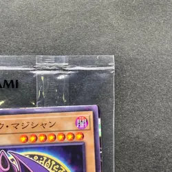 NEW Dark Magician 711C-JP001 Ultra Parallel Rare Seven Eleven Colab YuGiOh 680 - Image 3