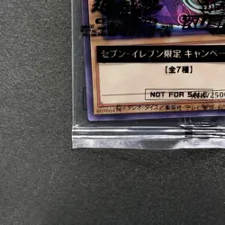 NEW Dark Magician 711C-JP001 Ultra Parallel Rare Seven Eleven Colab YuGiOh 680 - Image 4