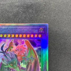NM The Loving Defender Forever PHNI-JP038 Holo Ghost Rare YuGiOh 590 - Image 3