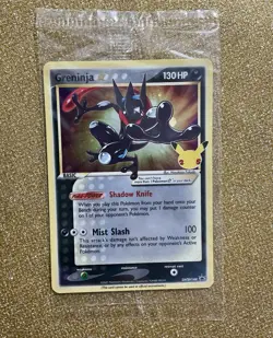 Pokemon Greninja Gold Star Promo Sealed SWSH144 - Celebrations Black Star TCG - Image 1