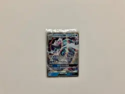 Pokemon - Primarina GX - 42/149 Sun and moon Mint - Image 1