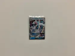 Pokemon - Primarina GX - 42/149 Sun and moon Mint - Image 2