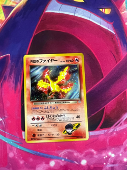 Rocket's Moltres No. 146 Gym Challenge Japanese Light Play Pokemon TCG - Image 1
