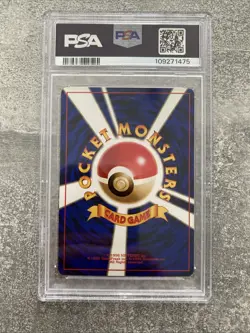 POKEMON CHARMANDER 4 1996 JAPANESE BASIC- PSA 9 MINT - BASE SET - Image 2