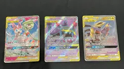 Pokemon Tag Team Lot Of Three - All Near Mint To Lightly Played! - Image 1