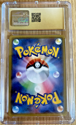 CGC 10 Lugia GX 100/095 Pokemon Super Burst Impact SM8 *Japanese* Full Art SR - Image 2
