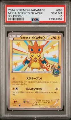 PSA 10 Mega Tokyo's Pikachu 098/XY-P XY Promo 2014 Japanese Pokemon Card Japan - Image 1