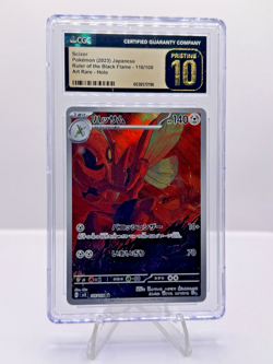CGC 10 Pristine Scizor 116/108 AR Art Rare Ruler of the Black Flame sv3 Pokemon - Image 1