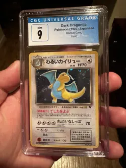 Pokemon TCG Dark Dragonite Card No.149 Holo Rare Japanese Edition - Image 1