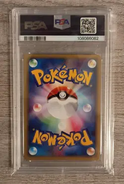 PSA 10 GEM MINT Alakazam Holo #116 Pokemon Japanese Expedition - Image 2