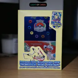 [Sealed]Pokemon World Championships 2023 Yokohama Deck Pikachu Promo Card - Image 2