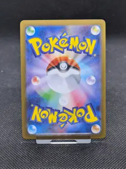 Pokemon Card sv2a 123/165 Scyther Master Ball Japanese 151 MINT! - Image 4