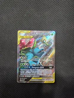 RARE TAG TEAM POKEMON CARDS ALL NEAR PERFECT CONDITIONS CARDS !!! - Image 2
