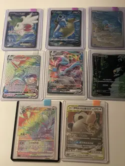 Bundle/Job Lot of 8 Hit Asian Pokemon Cards - Full Arts, ex etc . - All bar 1 NM - Image 1