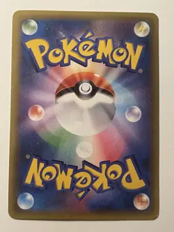 Bundle/Job Lot of 8 Hit Asian Pokemon Cards - Full Arts, ex etc . - All bar 1 NM - Image 5