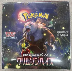 Pokemon Card Game Booster Box Crimson Haze Scarlet & Violet from JAPAN NEW - Image 1