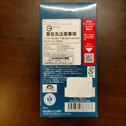 One Piece Card Game Mighty Enemies OP-03 Booster Box Japanese Sealed FAST SHIP - Image 2